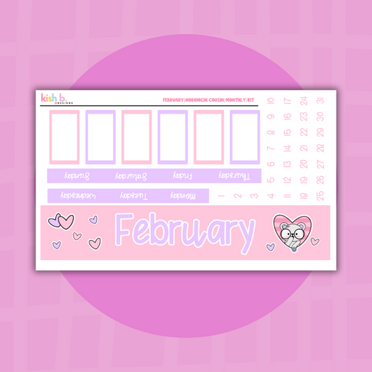 February| Hobonichi Cousin |Monthly| Kit (A5)